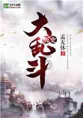 饥荒为什么要禁草蜥蜴- 解答你的疑惑