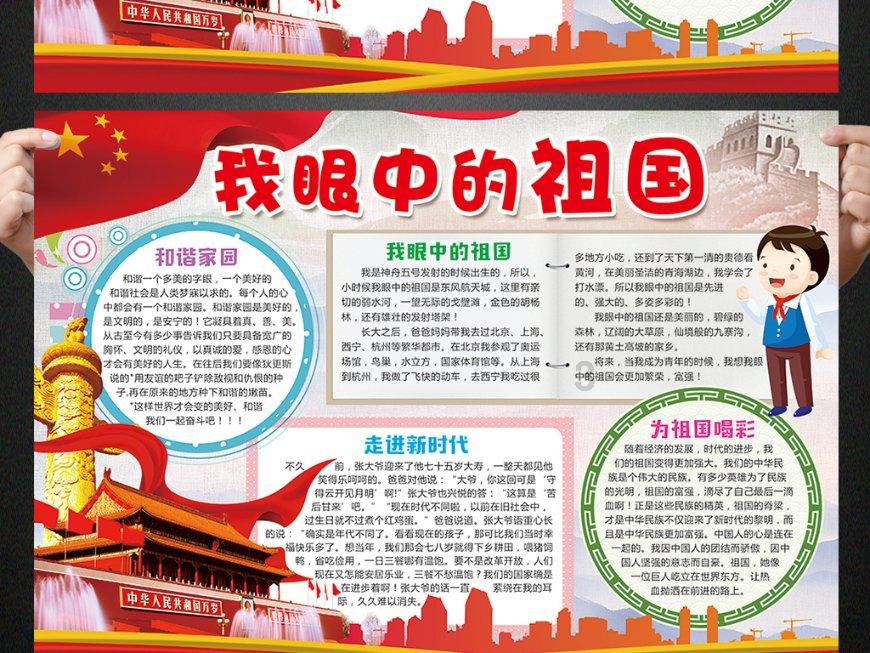 雷火官方网站入口