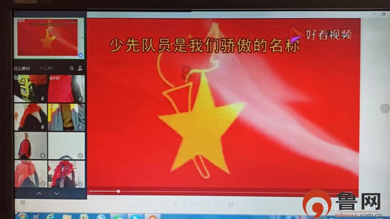 雷火官方网站入口