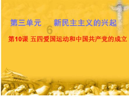 冰粉柠檬怎么做？
